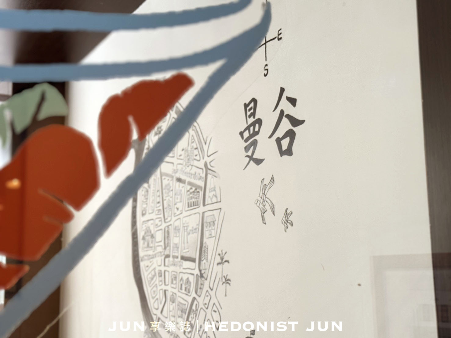 《新北‧三重》吃麵กินก๋วยเตี๋ยว-捷運台北橋站美味泰國小吃店 氛圍很到位 - 第7張圖 《新北‧三重》吃麵กินก๋วยเตี๋ยว-捷運台北橋站美味泰國小吃店 氛圍很到位
