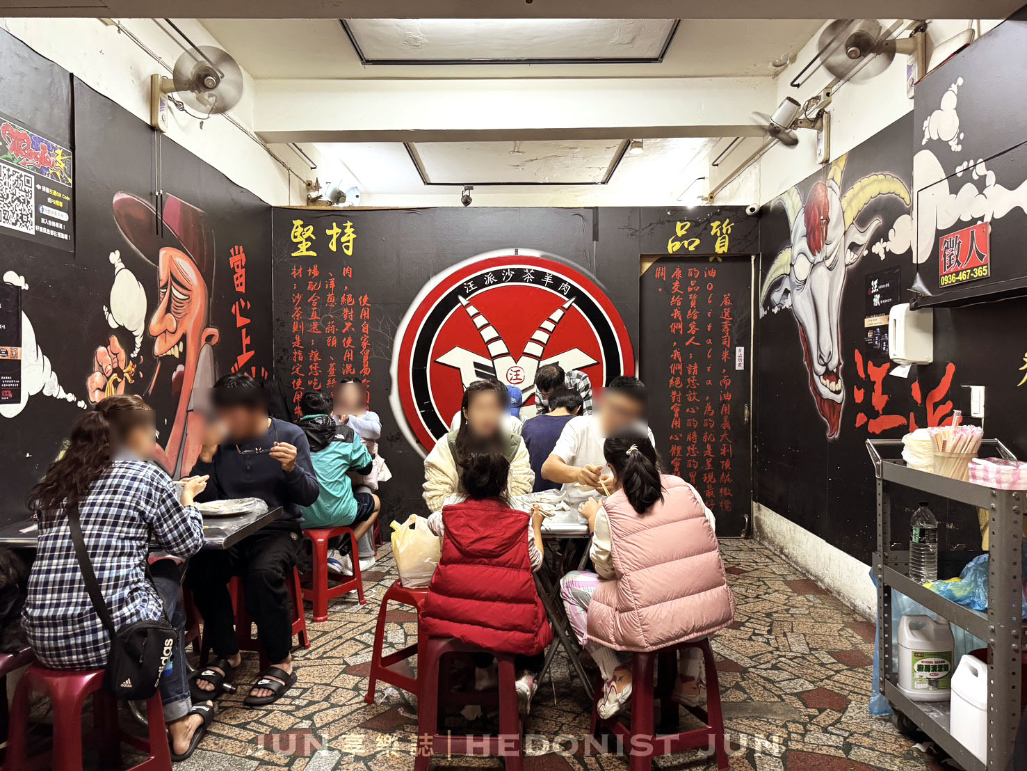 《新北‧蘆洲》汪派沙茶羊肉(蘆洲總店)-生意超好羊肉炒 料多實在人氣爆