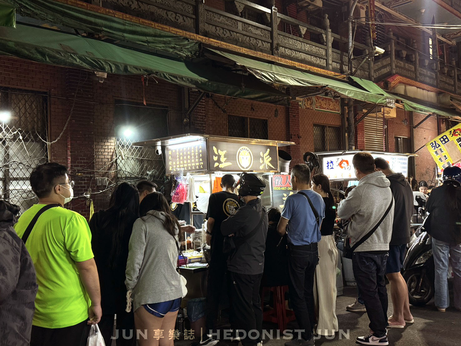 《新北‧蘆洲》汪派沙茶羊肉(蘆洲總店)-生意超好羊肉炒 料多實在人氣爆