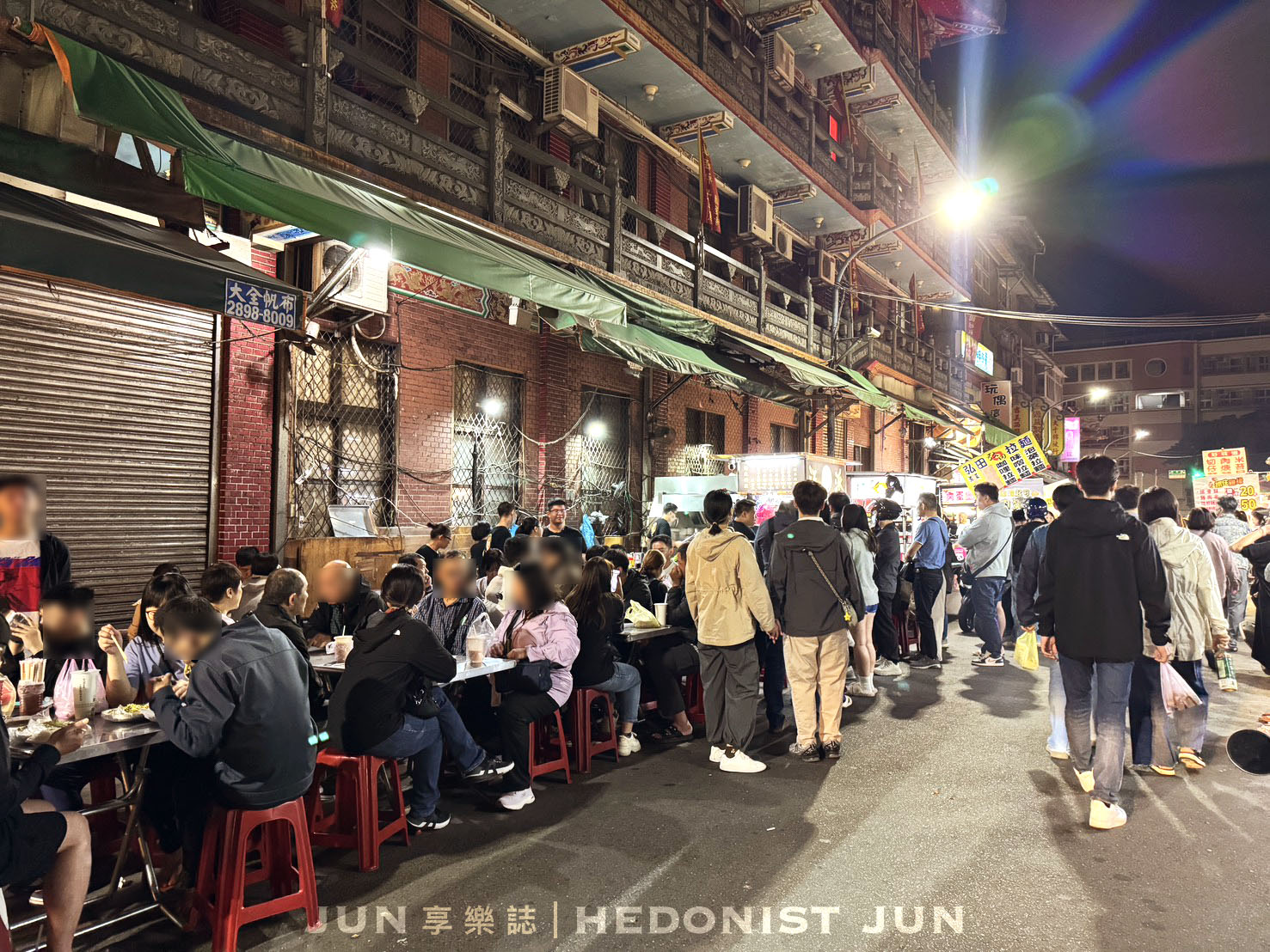 《新北‧蘆洲》汪派沙茶羊肉(蘆洲總店)-生意超好羊肉炒 料多實在人氣爆