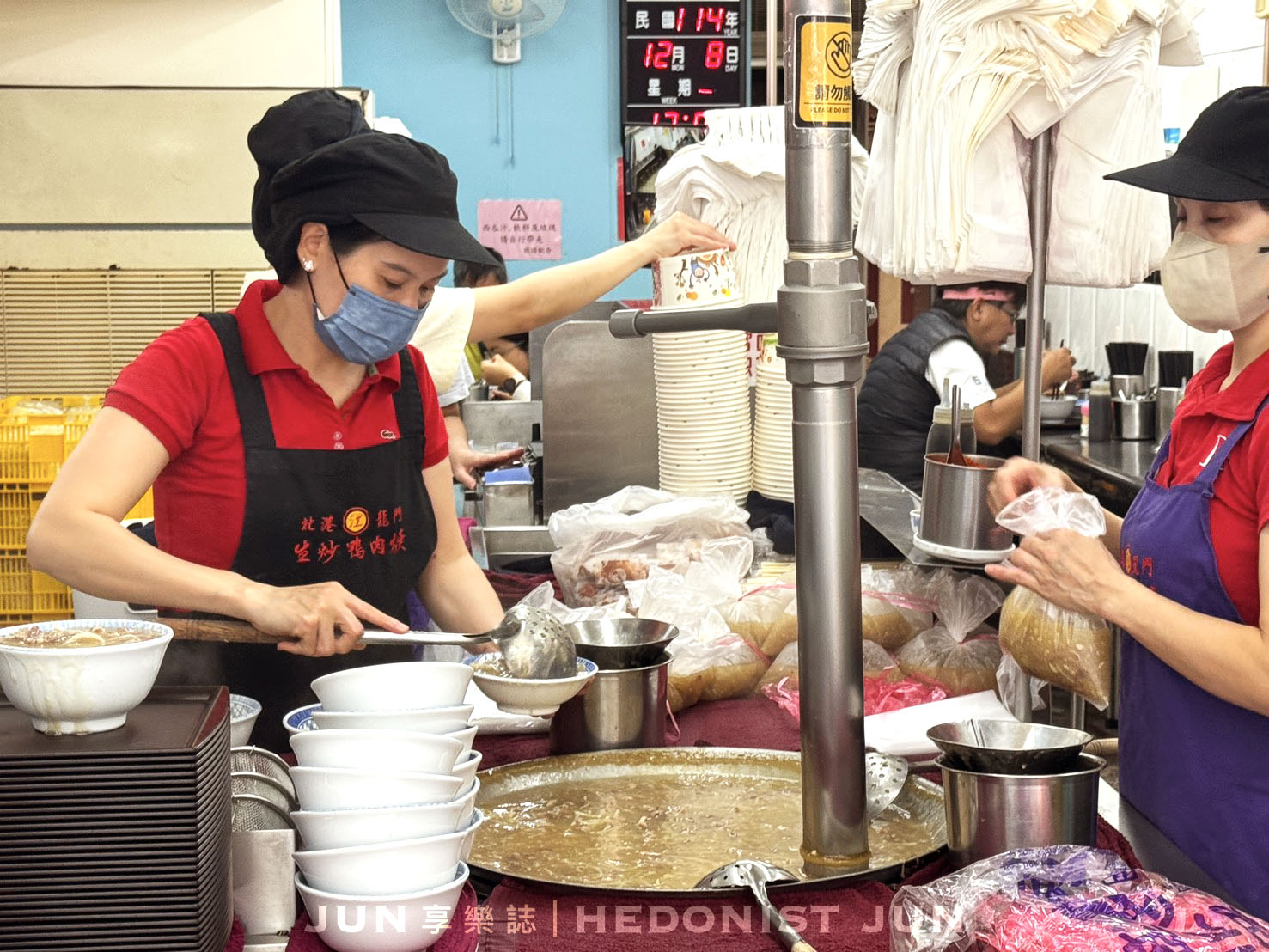 《新北‧三重》北港江記龍門生炒鴨肉羹-鋼管滑下來的鴨肉羹 三重名店非吃不可