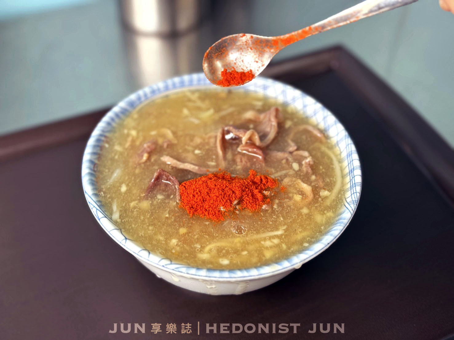 《新北‧三重》北港江記龍門生炒鴨肉羹-鋼管滑下來的鴨肉羹 三重名店非吃不可