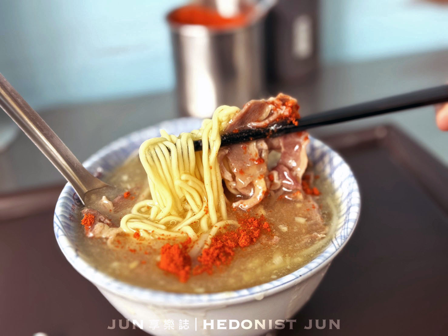 《新北‧三重》北港江記龍門生炒鴨肉羹-鋼管滑下來的鴨肉羹 三重名店非吃不可