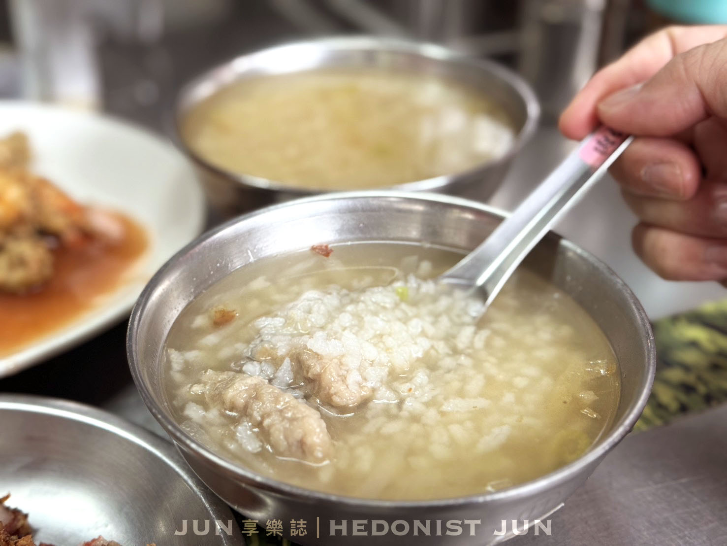 《台北‧大同》葉家肉粥(大稻埕廟口肉粥)-老台北人早午餐 簡單肉粥炸物傳四代