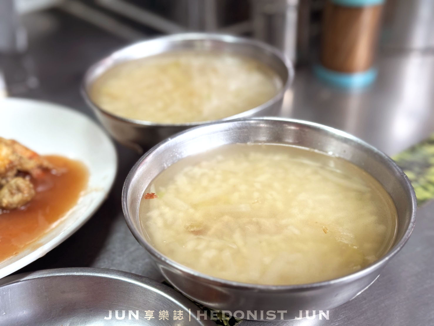 《台北‧大同》葉家肉粥(大稻埕廟口肉粥)-老台北人早午餐 簡單肉粥炸物傳四代
