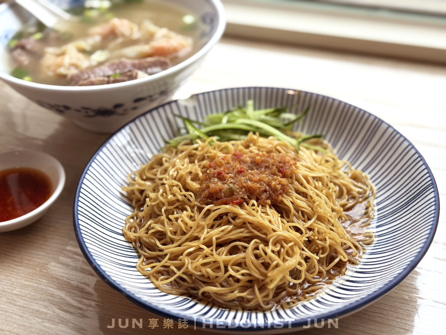 《台北‧中山》大膽牛腩麵-在台北也吃得到正統港味牛腩麵！香港老闆的思鄉味