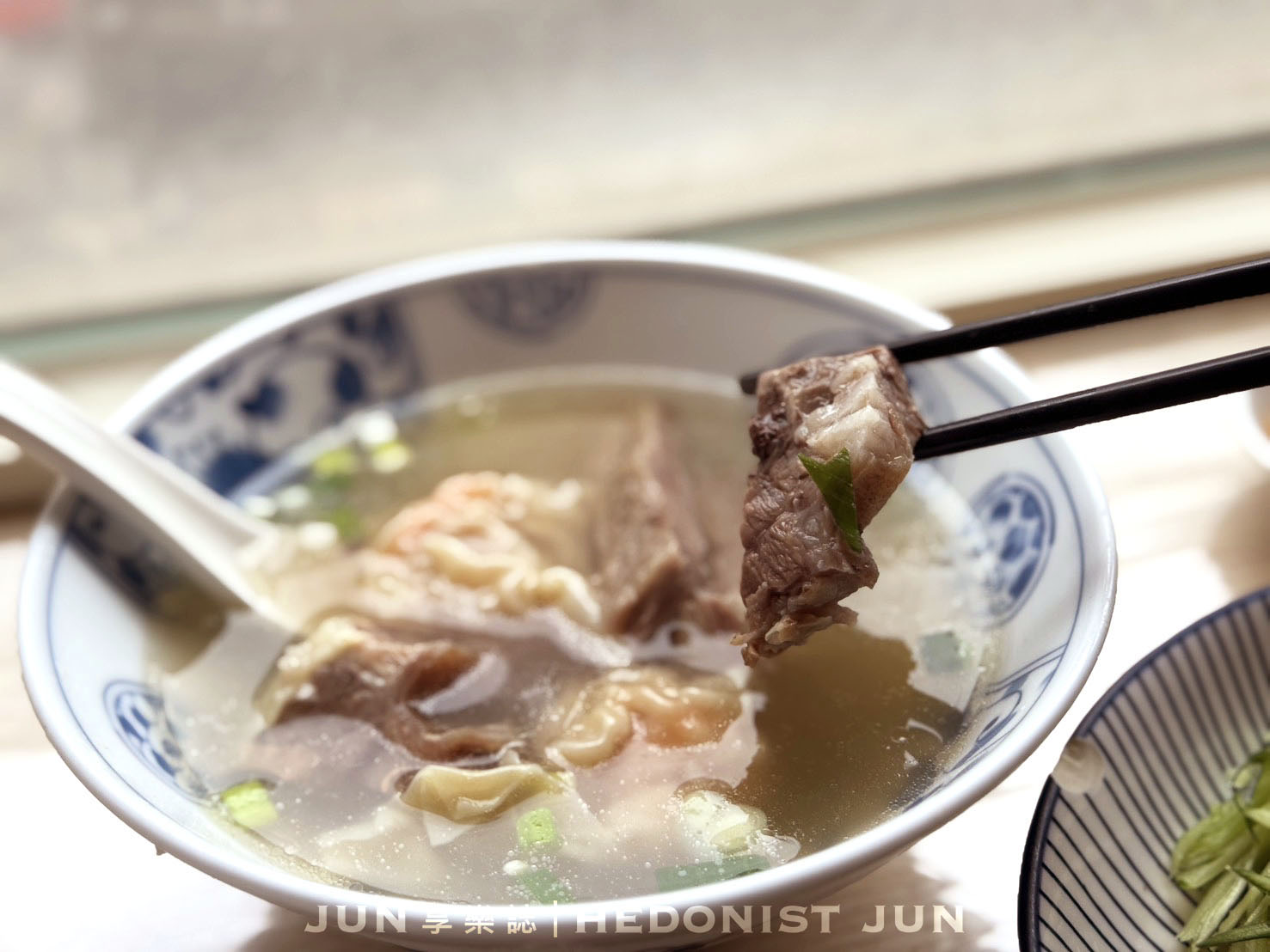 《台北‧中山》大膽牛腩麵-在台北也吃得到正統港味牛腩麵！香港老闆的思鄉味