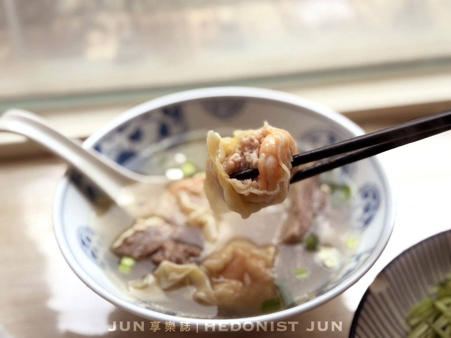 《台北‧中山》大膽牛腩麵-在台北也吃得到正統港味牛腩麵！香港老闆的思鄉味