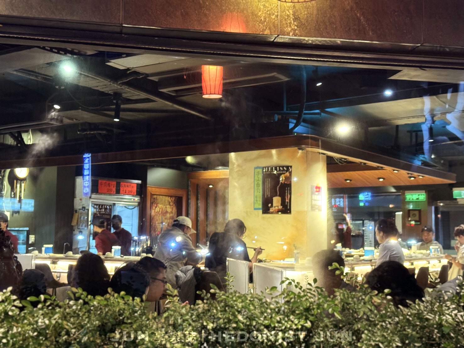 《台北‧松山》市民大道涮涮鍋(市民總店)-台北火鍋深夜食堂 不少藝人口袋私藏