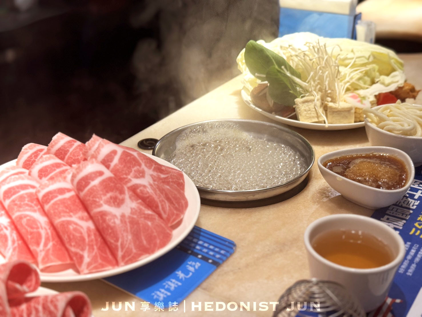 《台北‧松山》市民大道涮涮鍋(市民總店)-台北火鍋深夜食堂 不少藝人口袋私藏