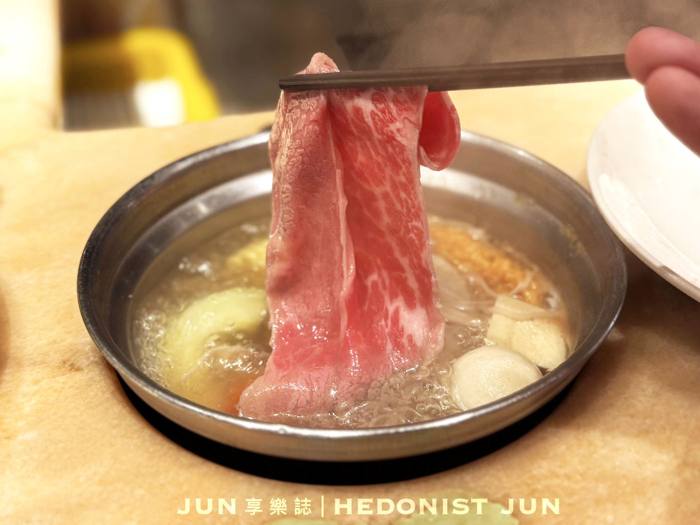 《台北‧松山》市民大道涮涮鍋(市民總店)-台北火鍋深夜食堂 不少藝人口袋私藏