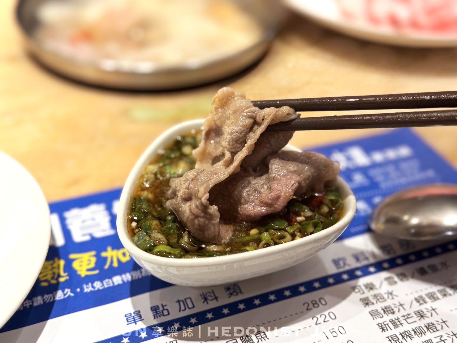 《台北‧松山》市民大道涮涮鍋(市民總店)-台北火鍋深夜食堂 不少藝人口袋私藏