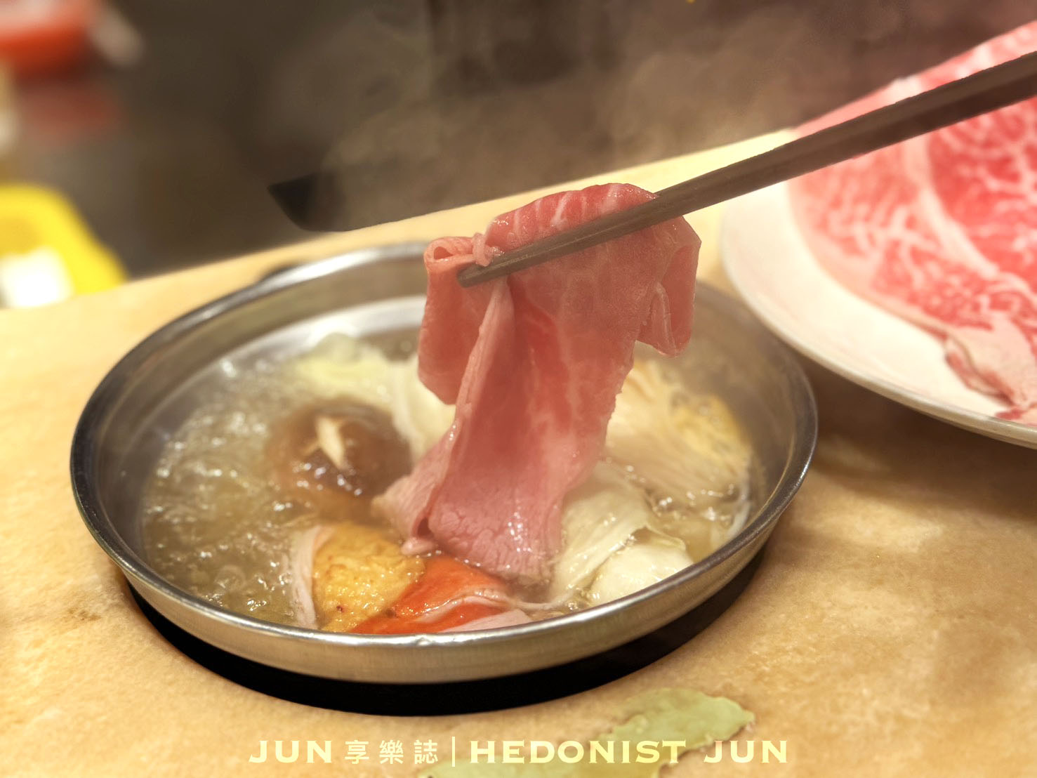 《台北‧松山》市民大道涮涮鍋(市民總店)-台北火鍋深夜食堂 不少藝人口袋私藏