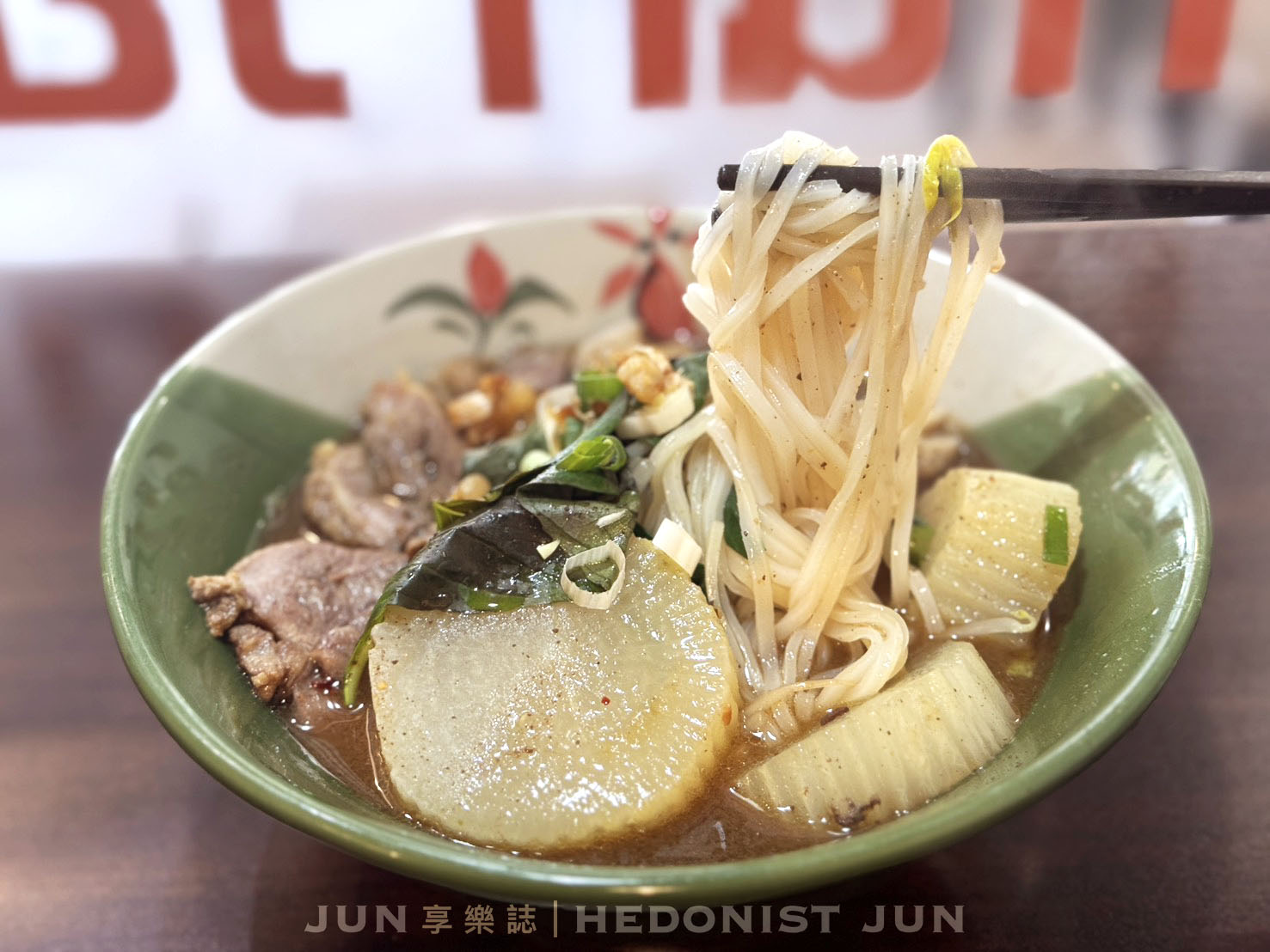 《新北‧三重》吃麵กินก๋วยเตี๋ยว-捷運台北橋站美味泰國小吃店 氛圍很到位 - 第28張圖 《新北‧三重》吃麵กินก๋วยเตี๋ยว-捷運台北橋站美味泰國小吃店 氛圍很到位