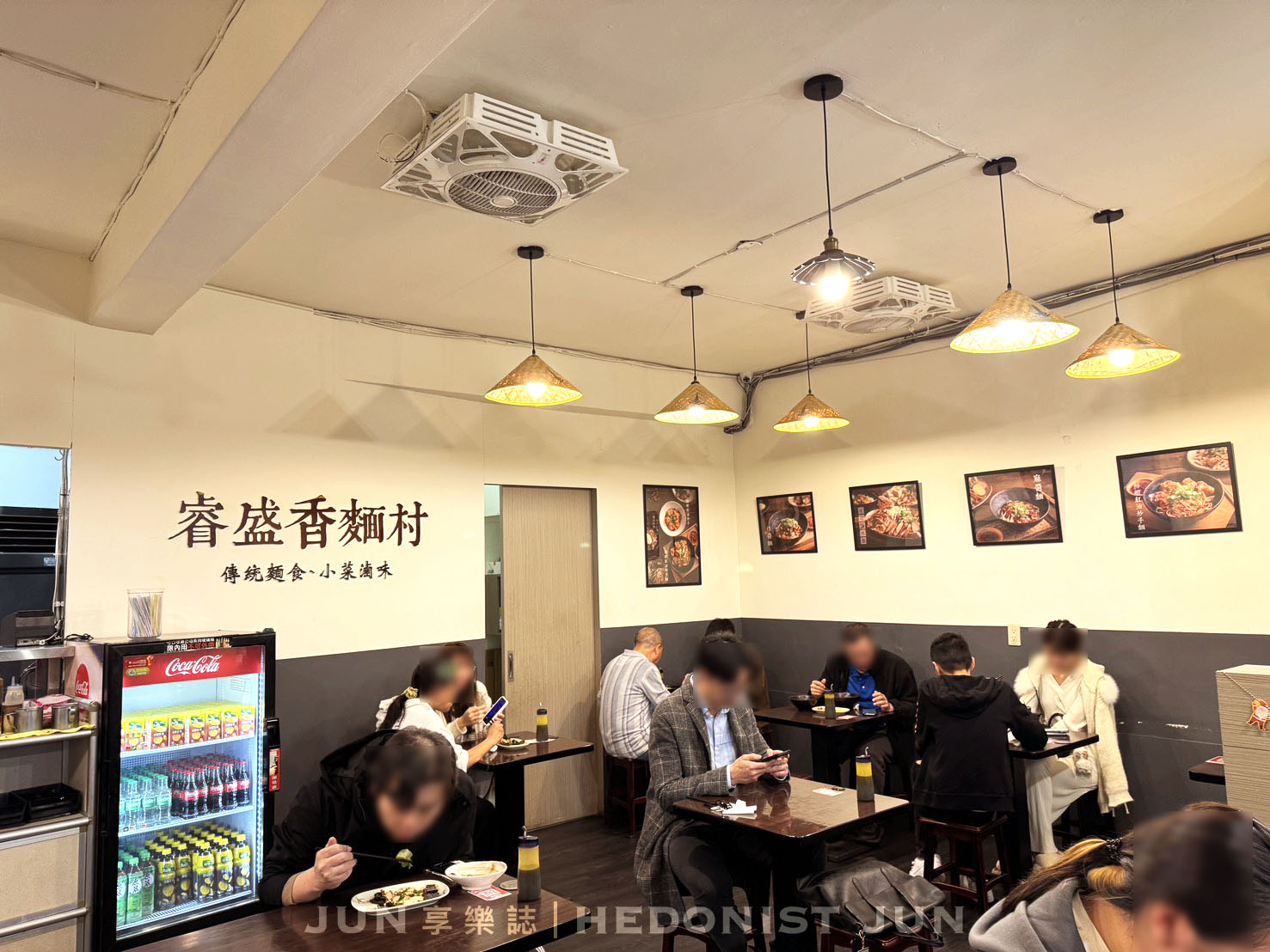 《新北‧三重》睿盛香麵村-平凡美味細節處知用心 古早麵店樸實中見誠意 - 第35張圖 《新北‧三重》睿盛香麵村-平凡美味細節處知用心 古早麵店樸實中見誠意