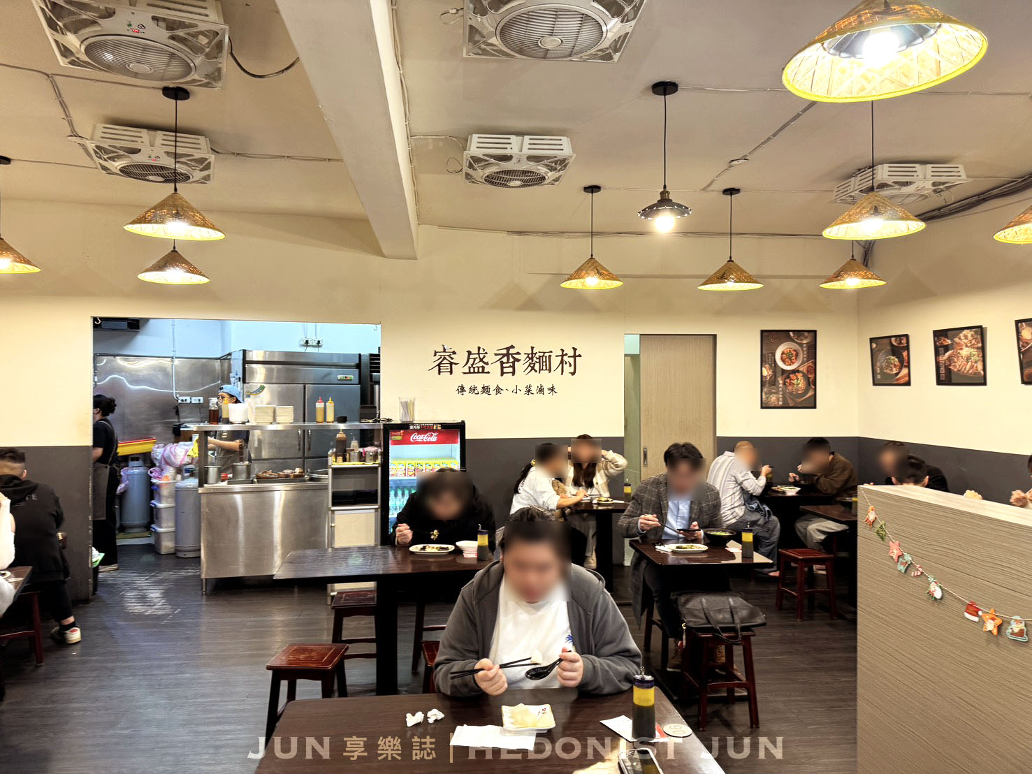 《新北‧三重》睿盛香麵村-平凡美味細節處知用心 古早麵店樸實中見誠意 - 第13張圖 《新北‧三重》睿盛香麵村-平凡美味細節處知用心 古早麵店樸實中見誠意