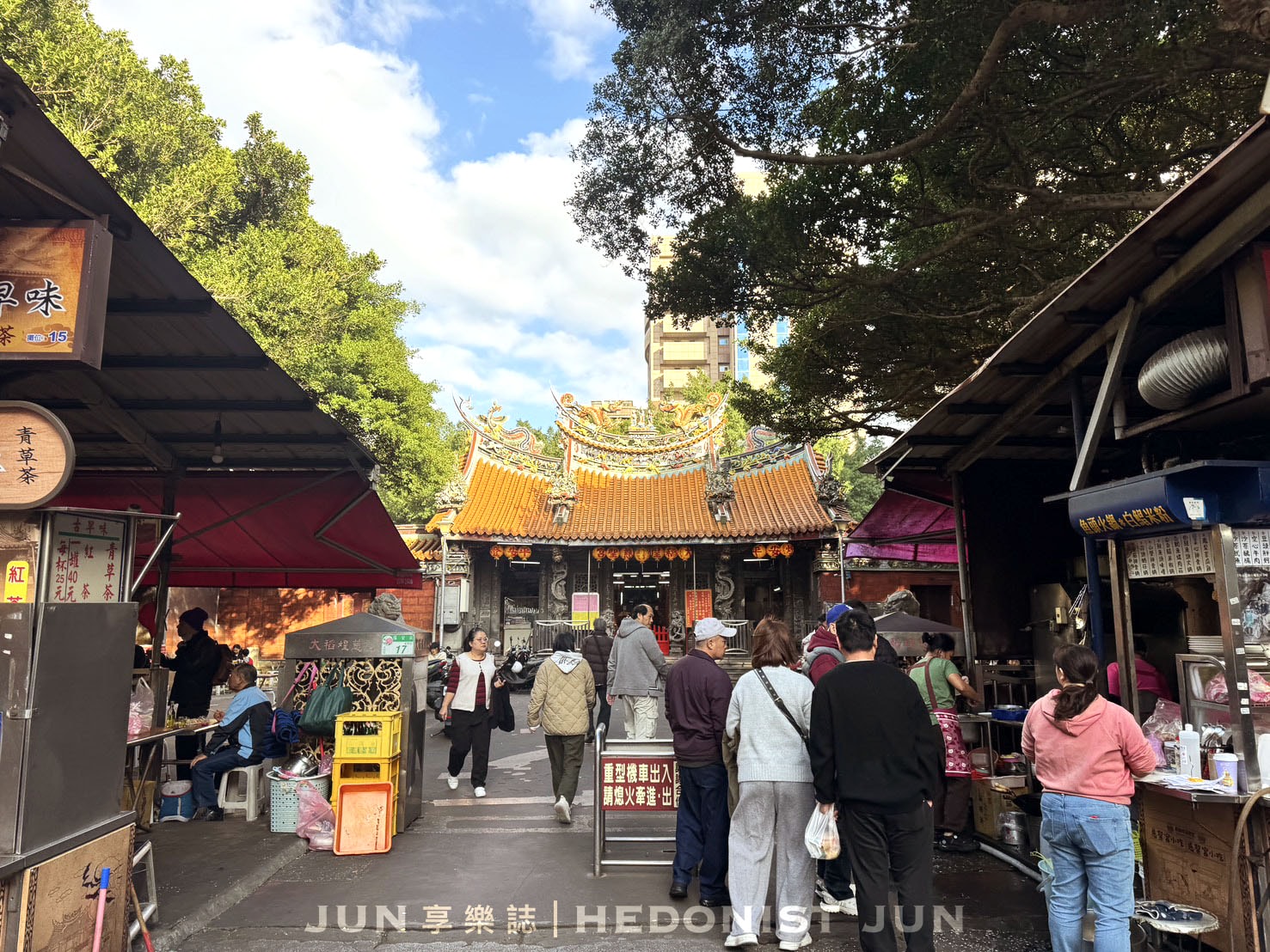 《台北‧大同》阿錦砂鍋魚頭-榕樹下砂鍋魚頭料多味美 家常菜古早味手藝一絕