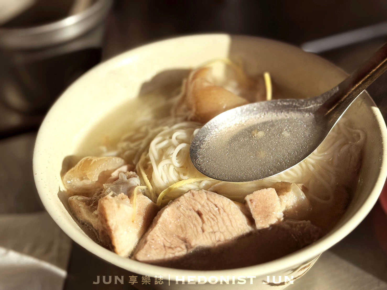 《台北‧大同》許仔豬腳麵線-溫醇白湯細燉豬腳 50年老字號延續美好 - 第16張圖 《台北‧大同》許仔豬腳麵線-溫醇白湯細燉豬腳 50年老字號延續美好