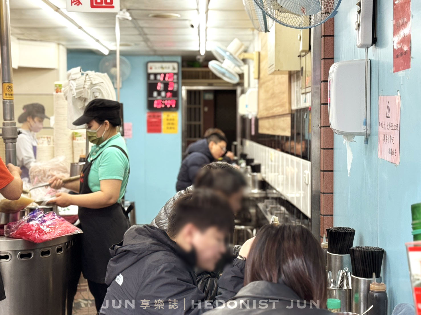 《新北‧三重》北港江記龍門生炒鴨肉羹-鋼管滑下來的鴨肉羹 三重名店非吃不可