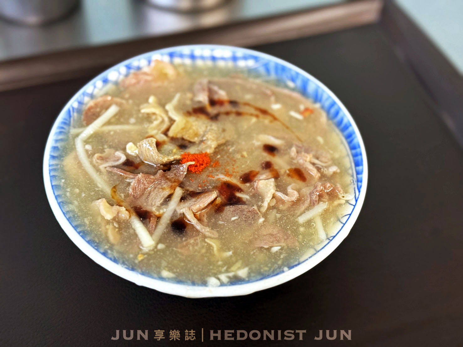 《新北‧三重》北港江記龍門生炒鴨肉羹-鋼管滑下來的鴨肉羹 三重名店非吃不可