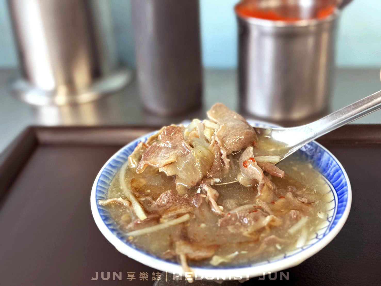 《新北‧三重》北港江記龍門生炒鴨肉羹-鋼管滑下來的鴨肉羹 三重名店非吃不可