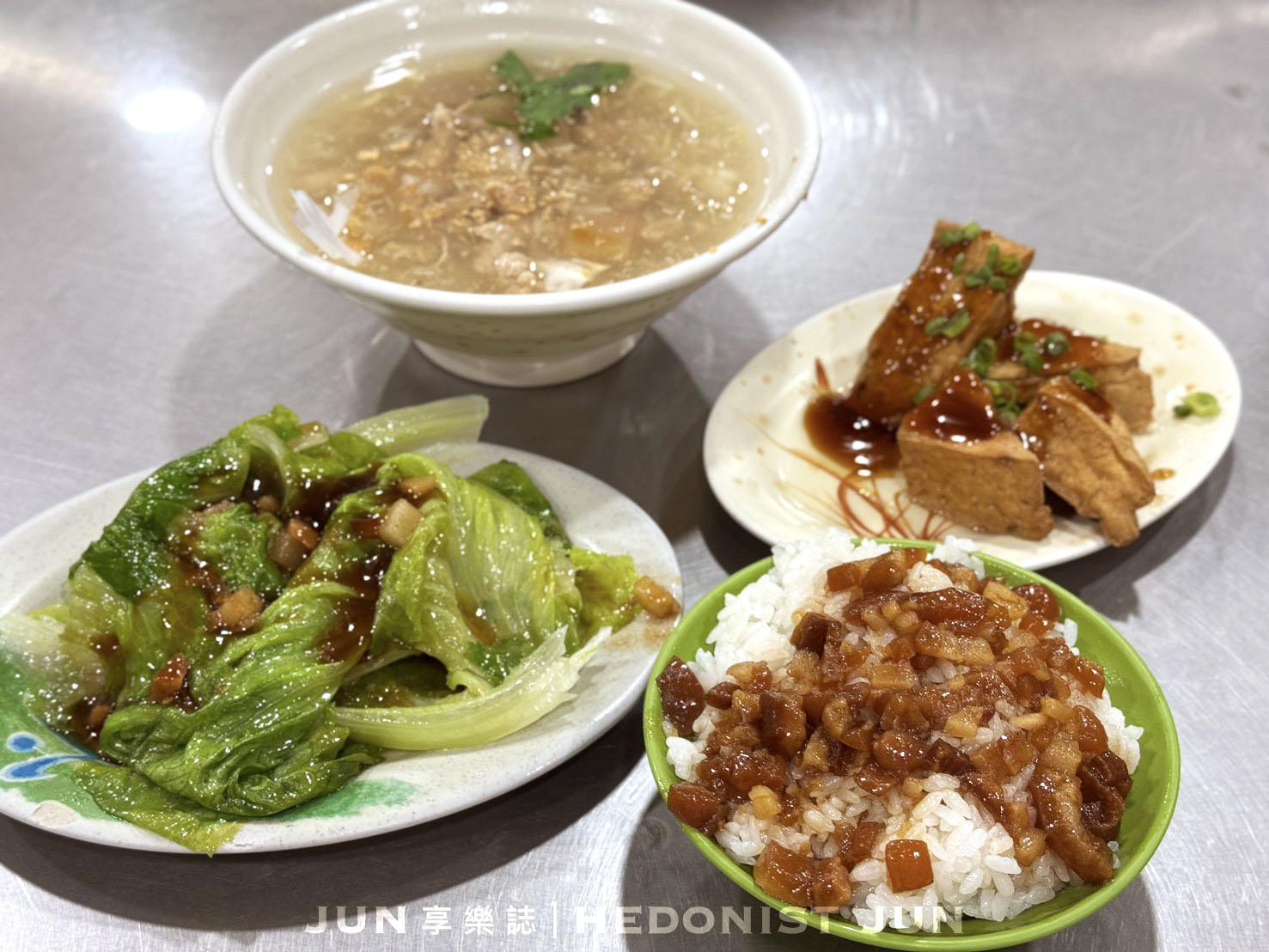 《新北‧三重》手作羮,赤肉羮-清湯薄芡湯頭好 樸實耐吃銅板價 - 第11張圖 《新北‧三重》手作羮,赤肉羮-清湯薄芡湯頭好 樸實耐吃銅板價