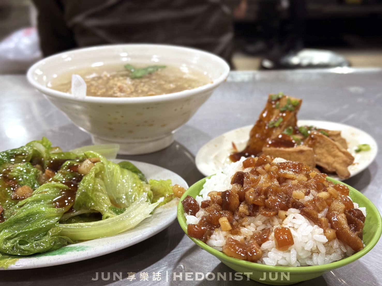 《新北‧三重》手作羮,赤肉羮-清湯薄芡湯頭好 樸實耐吃銅板價 - 第20張圖 《新北‧三重》手作羮,赤肉羮-清湯薄芡湯頭好 樸實耐吃銅板價