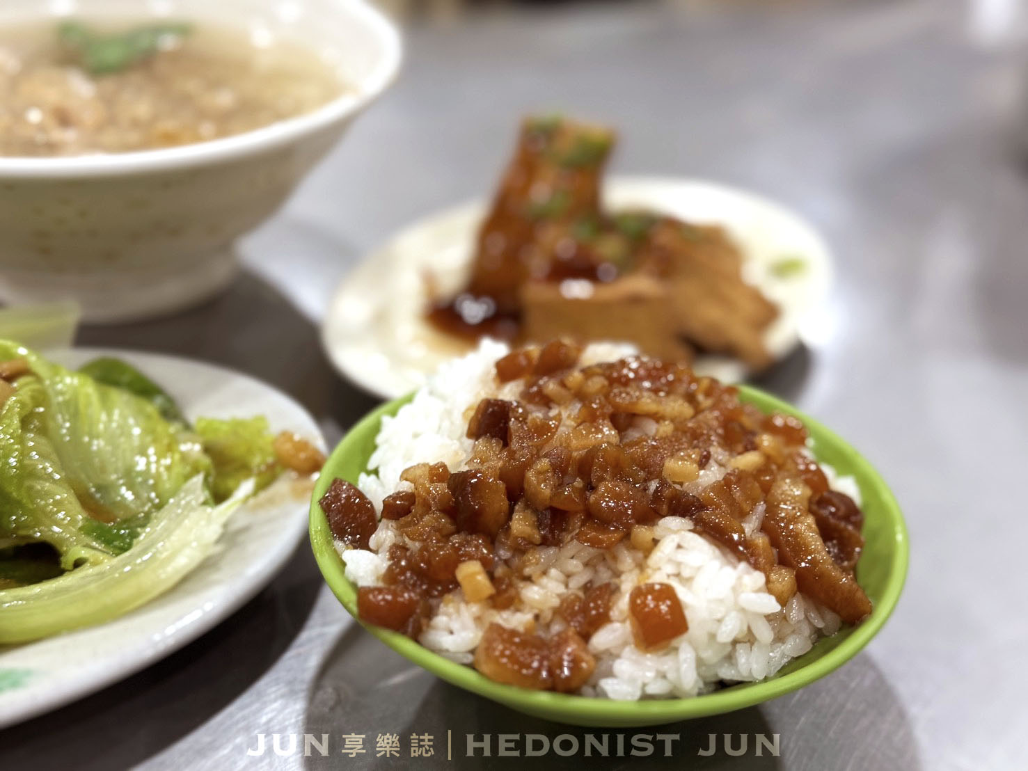 《新北‧三重》手作羮,赤肉羮-清湯薄芡湯頭好 樸實耐吃銅板價 - 第14張圖 《新北‧三重》手作羮,赤肉羮-清湯薄芡湯頭好 樸實耐吃銅板價