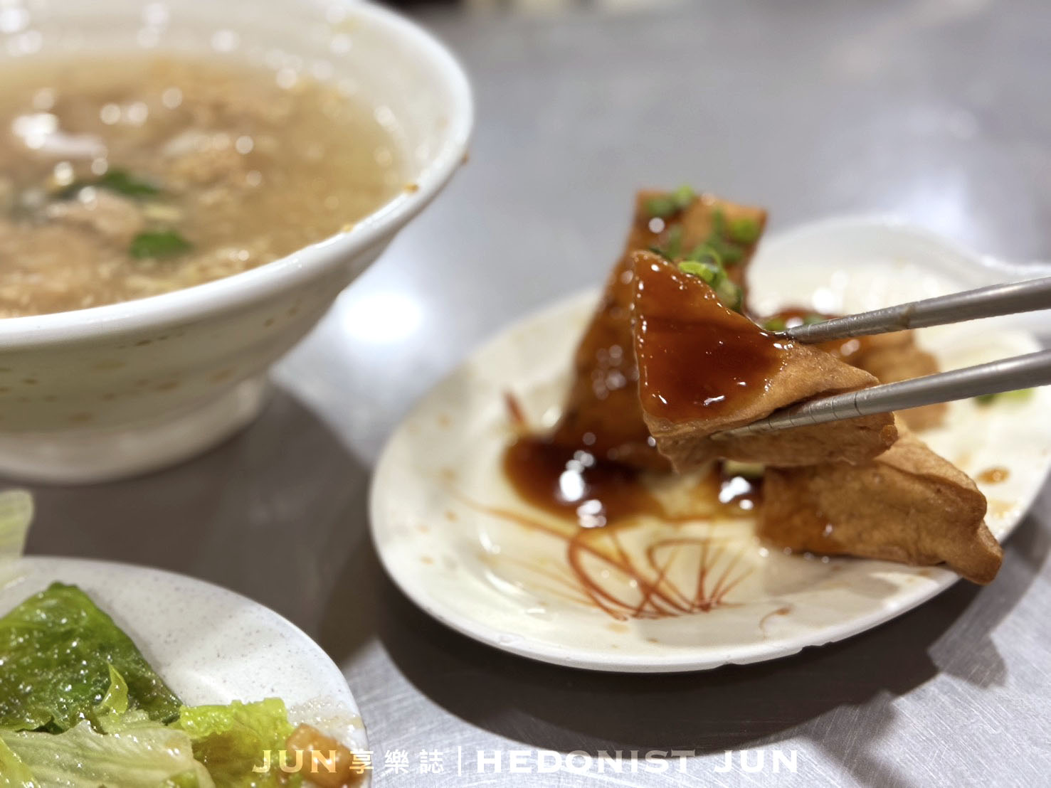 《新北‧三重》手作羮,赤肉羮-清湯薄芡湯頭好 樸實耐吃銅板價 - 第13張圖 《新北‧三重》手作羮,赤肉羮-清湯薄芡湯頭好 樸實耐吃銅板價