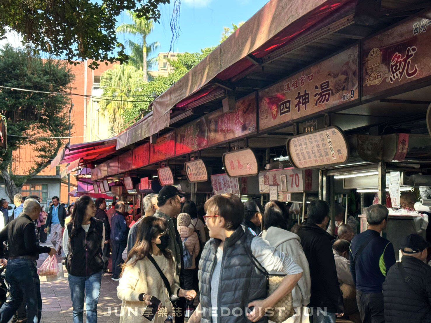 《台北‧大同》阿蘭大鼎魩仔魚蛋炒飯-一組炒飯配蛋包蝦仁湯 廟口小吃攤鐵板傳香