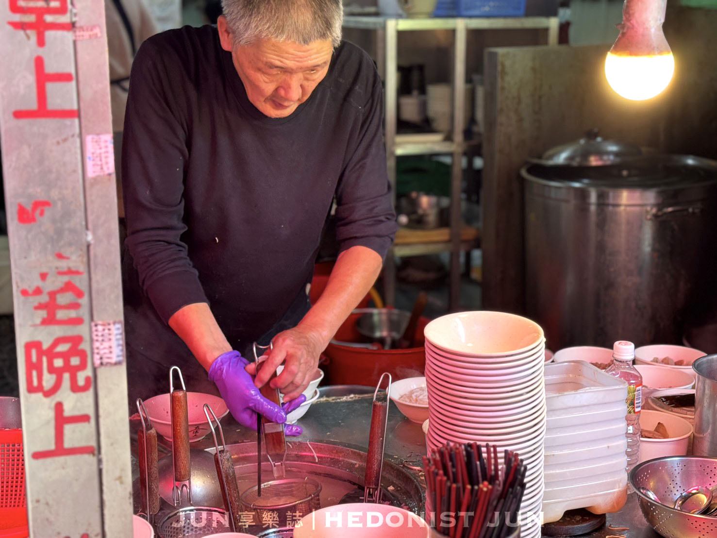 《台北‧大同》許仔豬腳麵線-溫醇白湯細燉豬腳 50年老字號延續美好 - 第11張圖 《台北‧大同》許仔豬腳麵線-溫醇白湯細燉豬腳 50年老字號延續美好