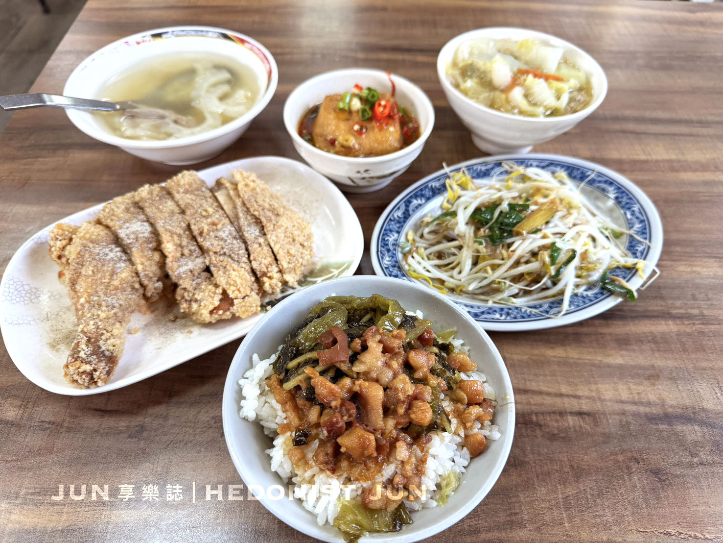 《新北‧三重》唯豐魯肉飯-吃的都是在地人 三重古早味酸菜滷肉飯