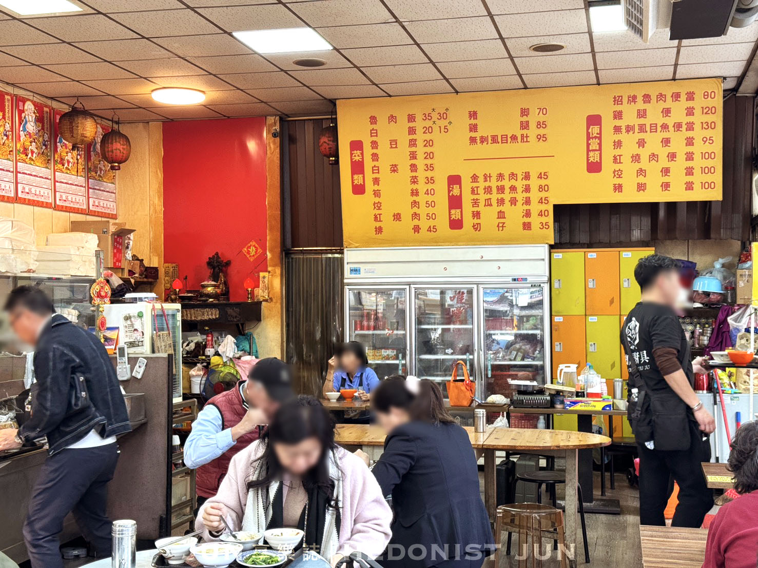 《新北‧三重》唯豐魯肉飯-吃的都是在地人 三重古早味酸菜滷肉飯