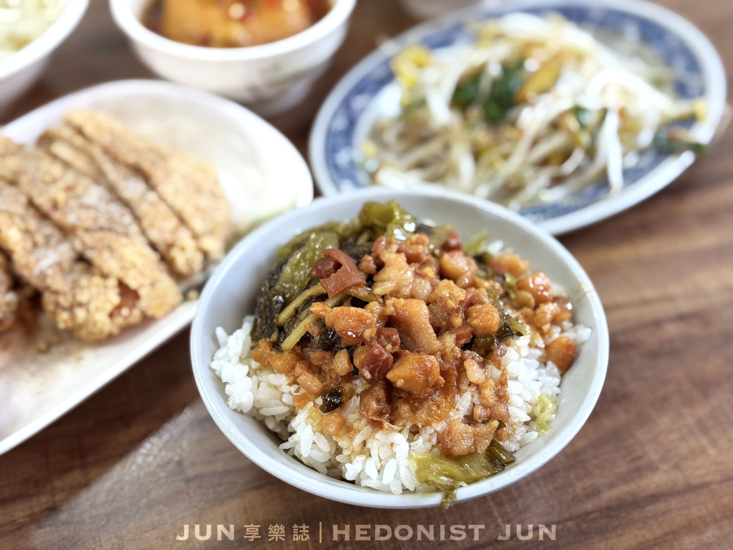 《新北‧三重》唯豐魯肉飯-吃的都是在地人 三重古早味酸菜滷肉飯