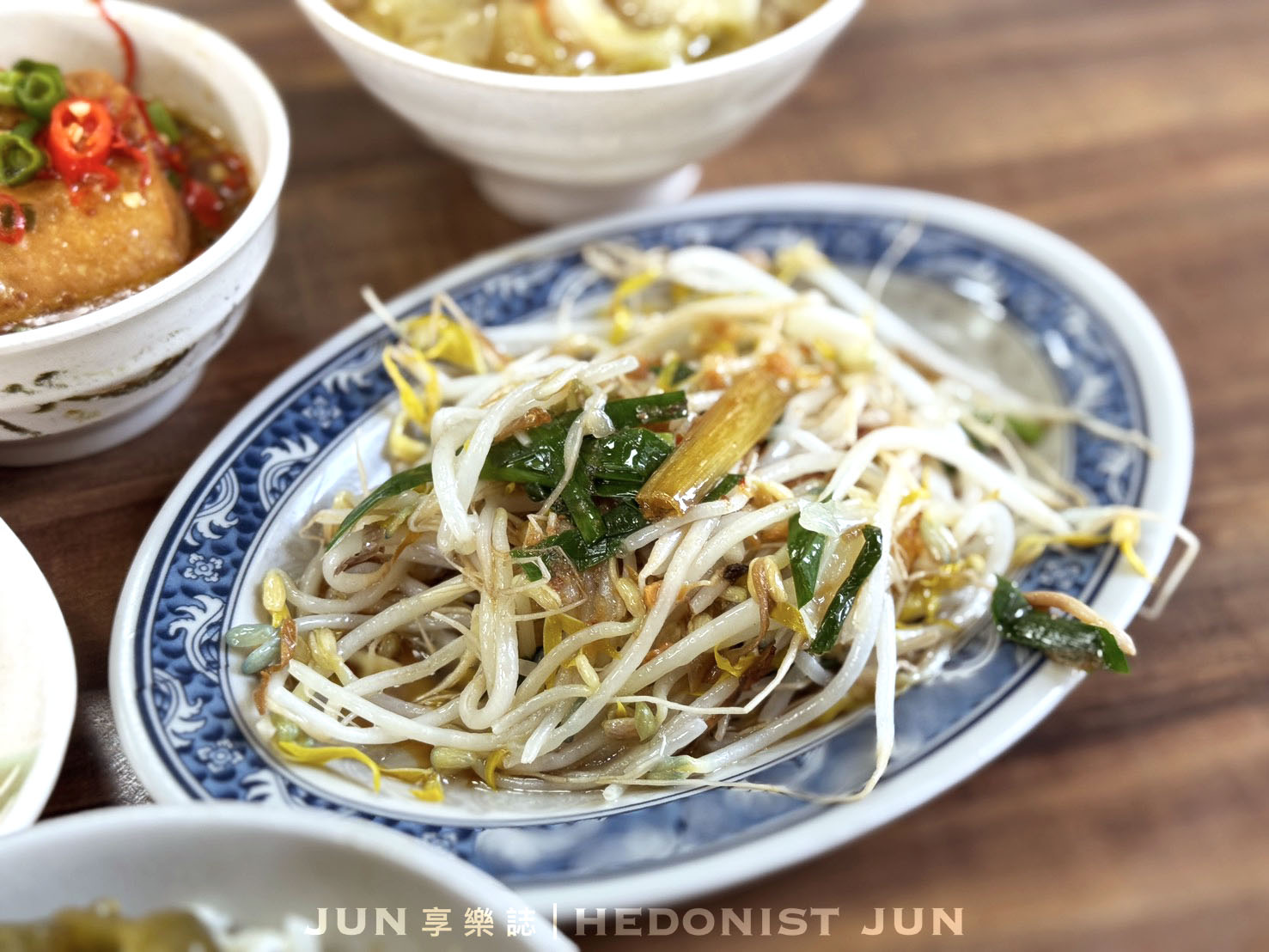 《新北‧三重》唯豐魯肉飯-吃的都是在地人 三重古早味酸菜滷肉飯