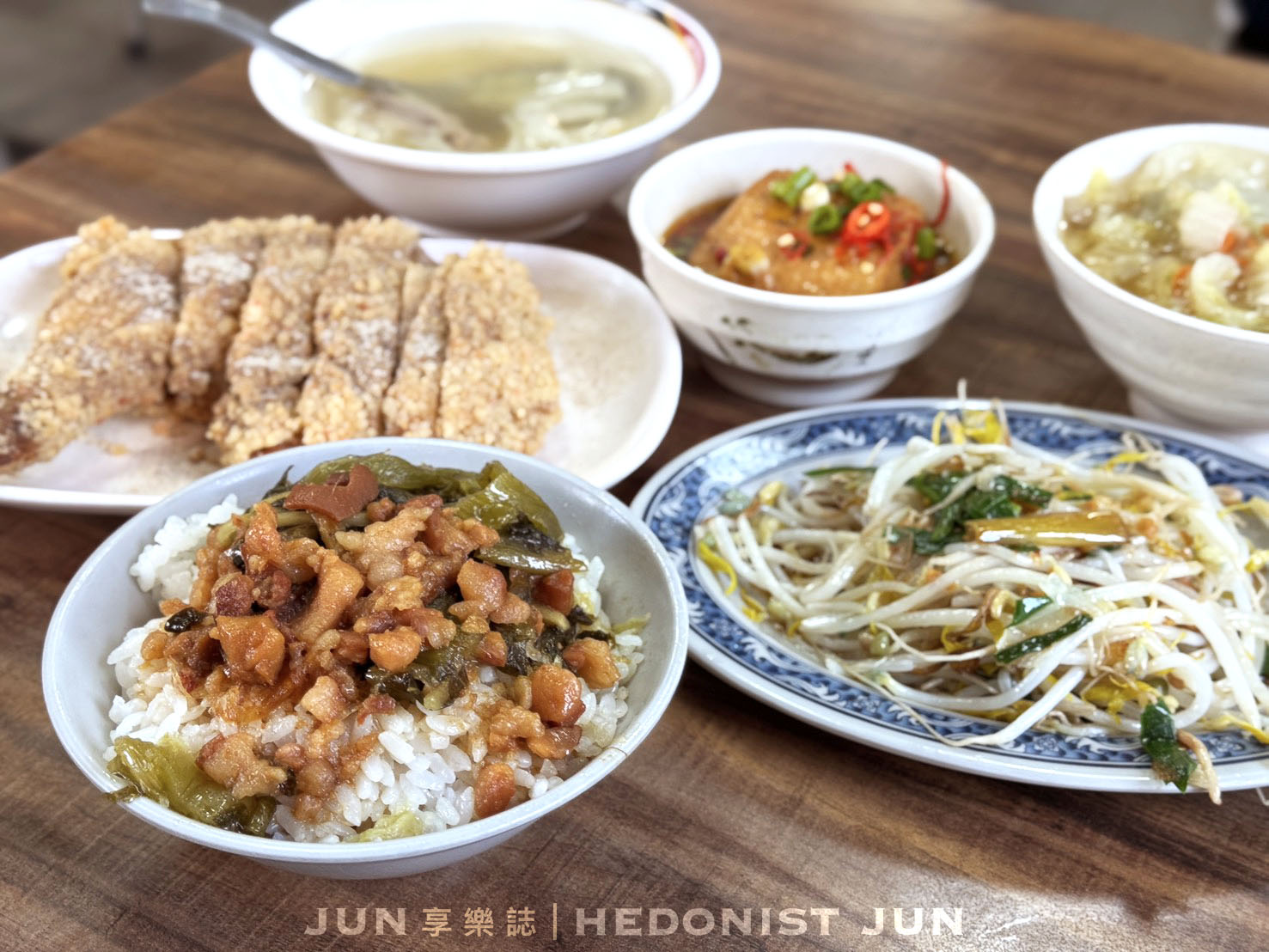 《新北‧三重》唯豐魯肉飯-吃的都是在地人 三重古早味酸菜滷肉飯