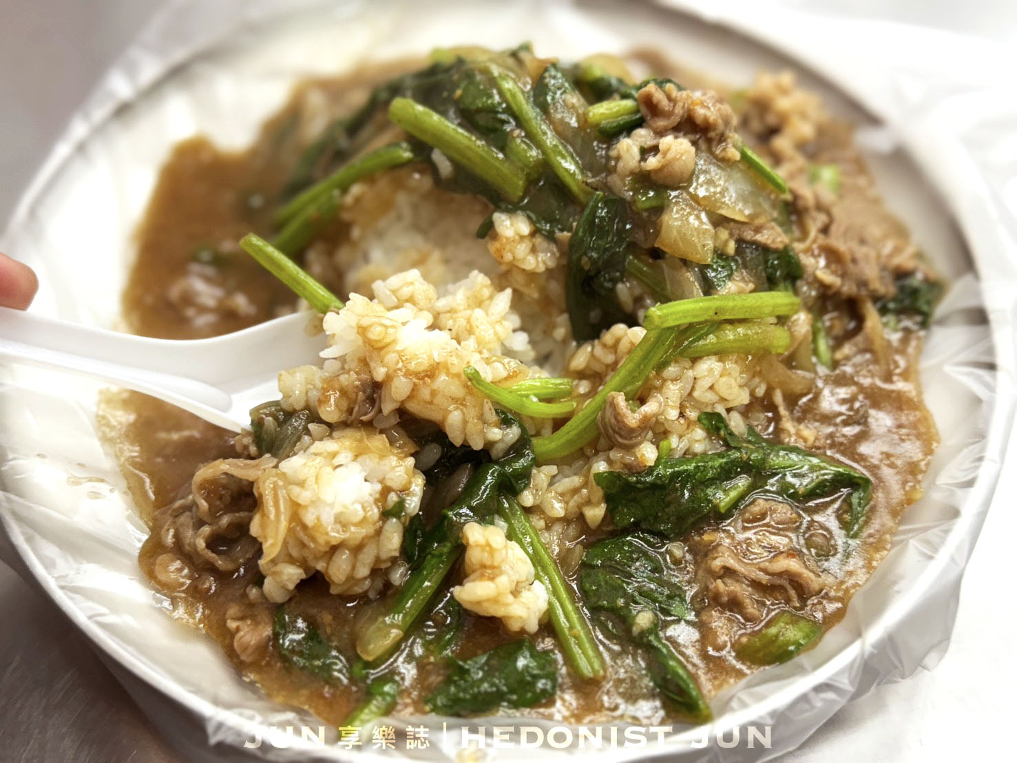 《新北‧蘆洲》汪派沙茶羊肉(蘆洲總店)-生意超好羊肉炒 料多實在人氣爆