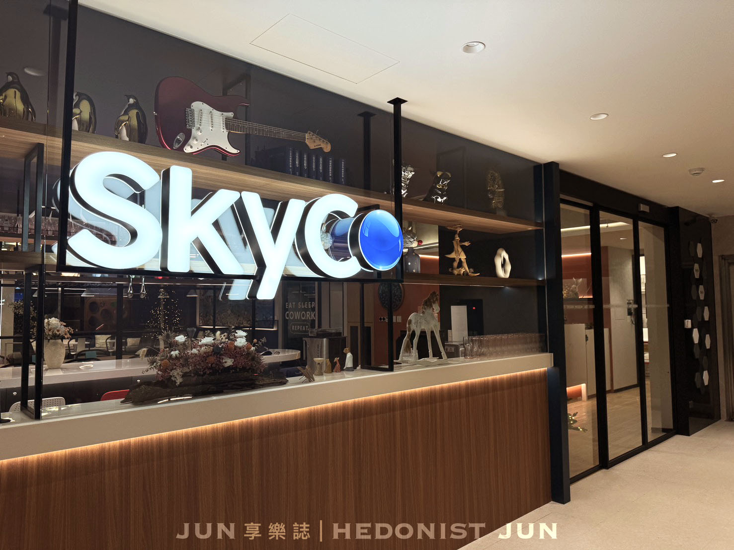 《台北‧信義》SkyCo共享辦公室(信義市府)-自由工作者新據點 面信義區辦公不是夢! - 第1張圖 《台北‧信義》SkyCo共享辦公室(信義市府)-自由工作者新據點 面信義區辦公不是夢!