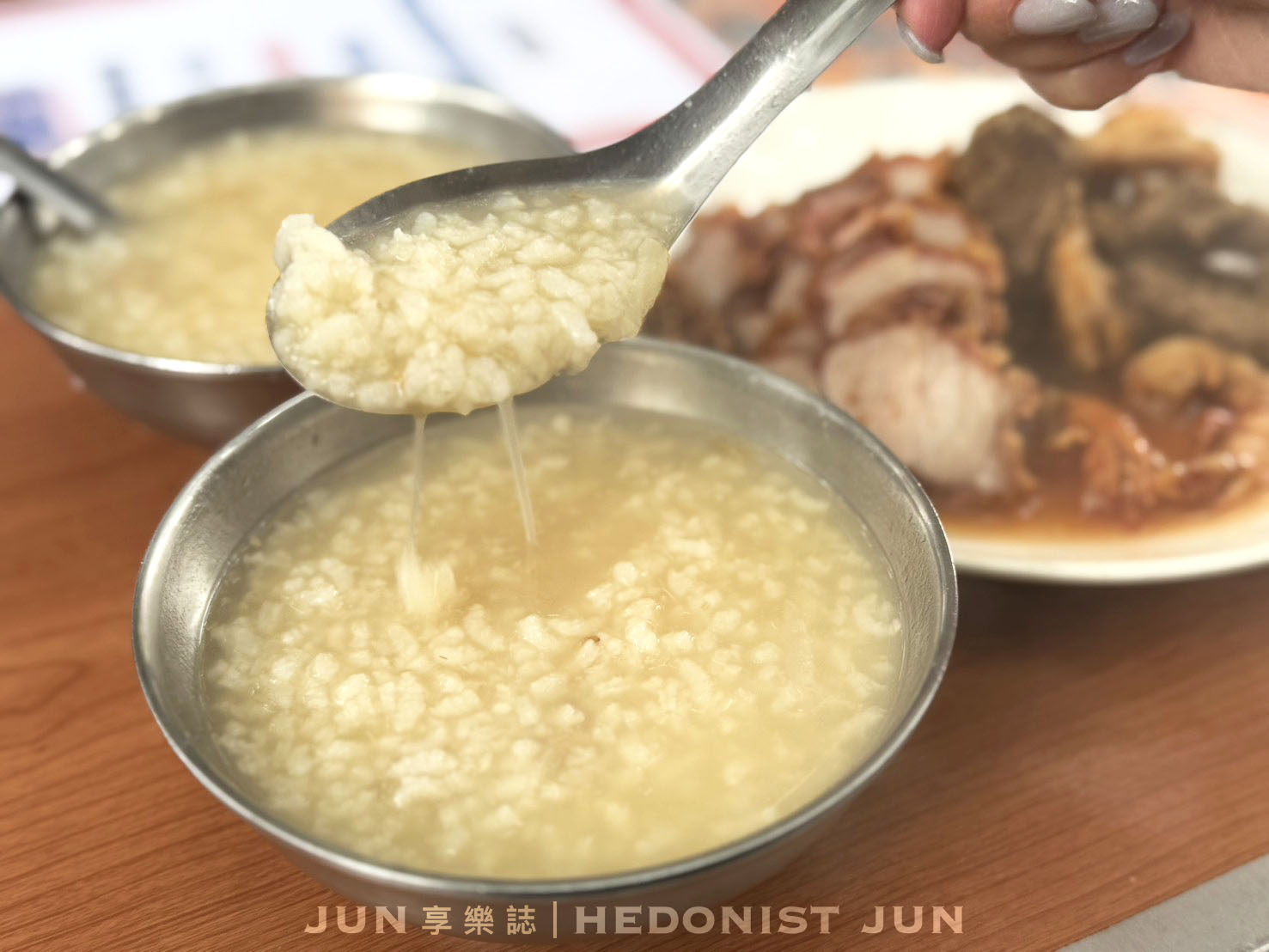 《台北‧大同》葉家肉粥(大稻埕廟口肉粥)-老台北人早午餐 簡單肉粥炸物傳四代