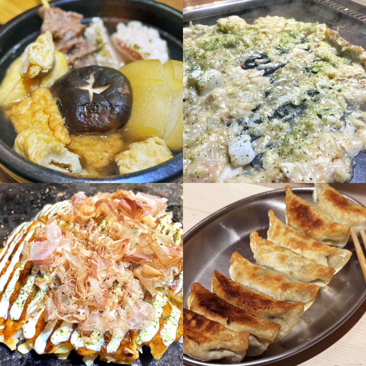 《Jun美食懶人包》美食類別懶人包-不知道吃什麼?先來這裡翻一翻 - 第55張圖 《Jun美食懶人包》美食類別懶人包-不知道吃什麼?先來這裡翻一翻