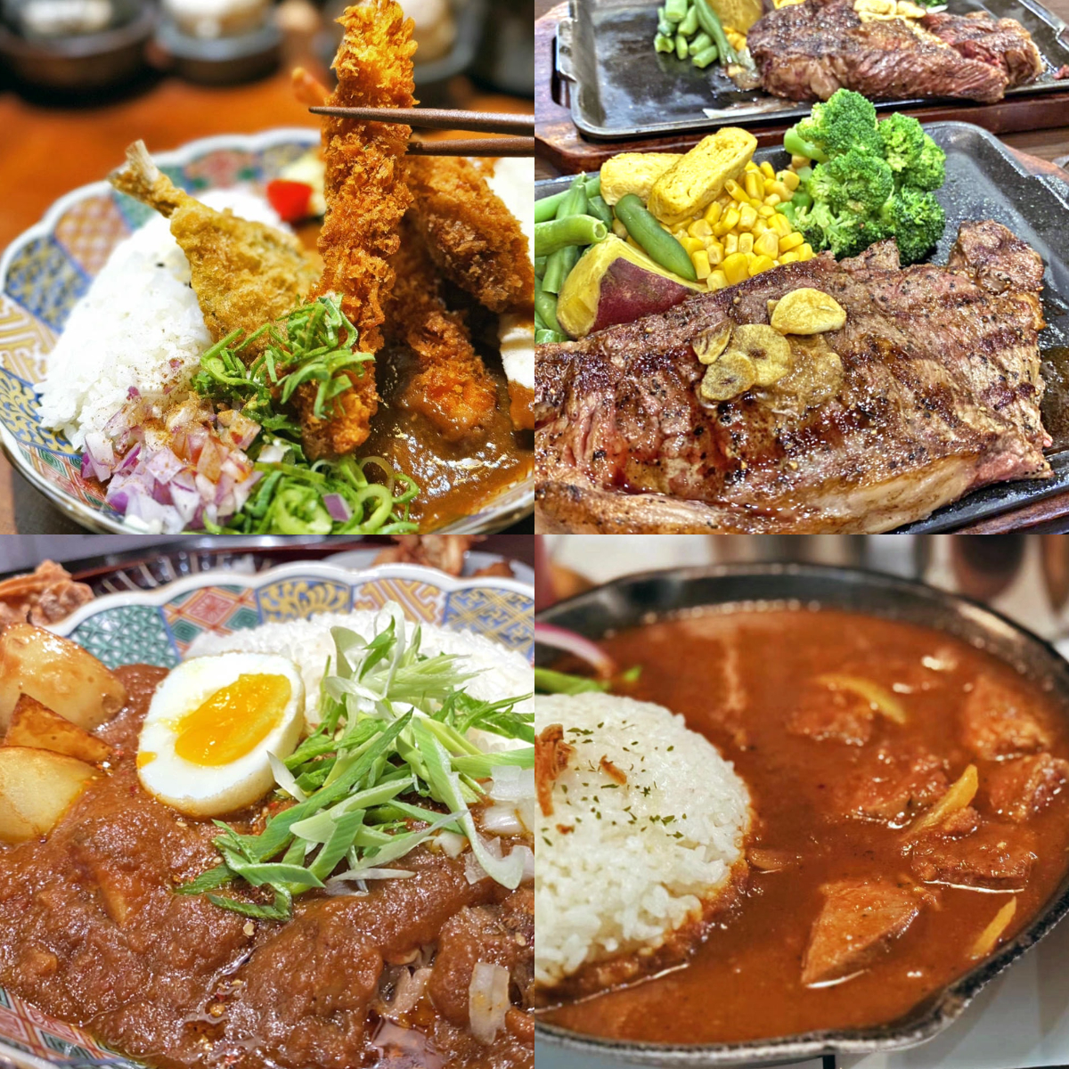 《Jun美食懶人包》美食類別懶人包-不知道吃什麼?先來這裡翻一翻 - 第57張圖 《Jun美食懶人包》美食類別懶人包-不知道吃什麼?先來這裡翻一翻