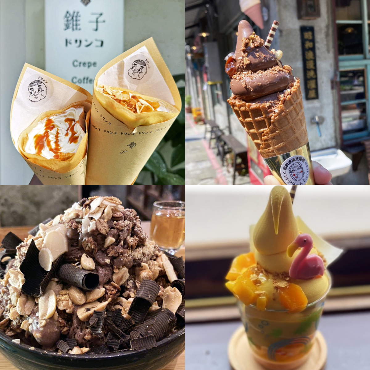 《Jun美食懶人包》美食類別懶人包-不知道吃什麼?先來這裡翻一翻 - 第56張圖 《Jun美食懶人包》美食類別懶人包-不知道吃什麼?先來這裡翻一翻