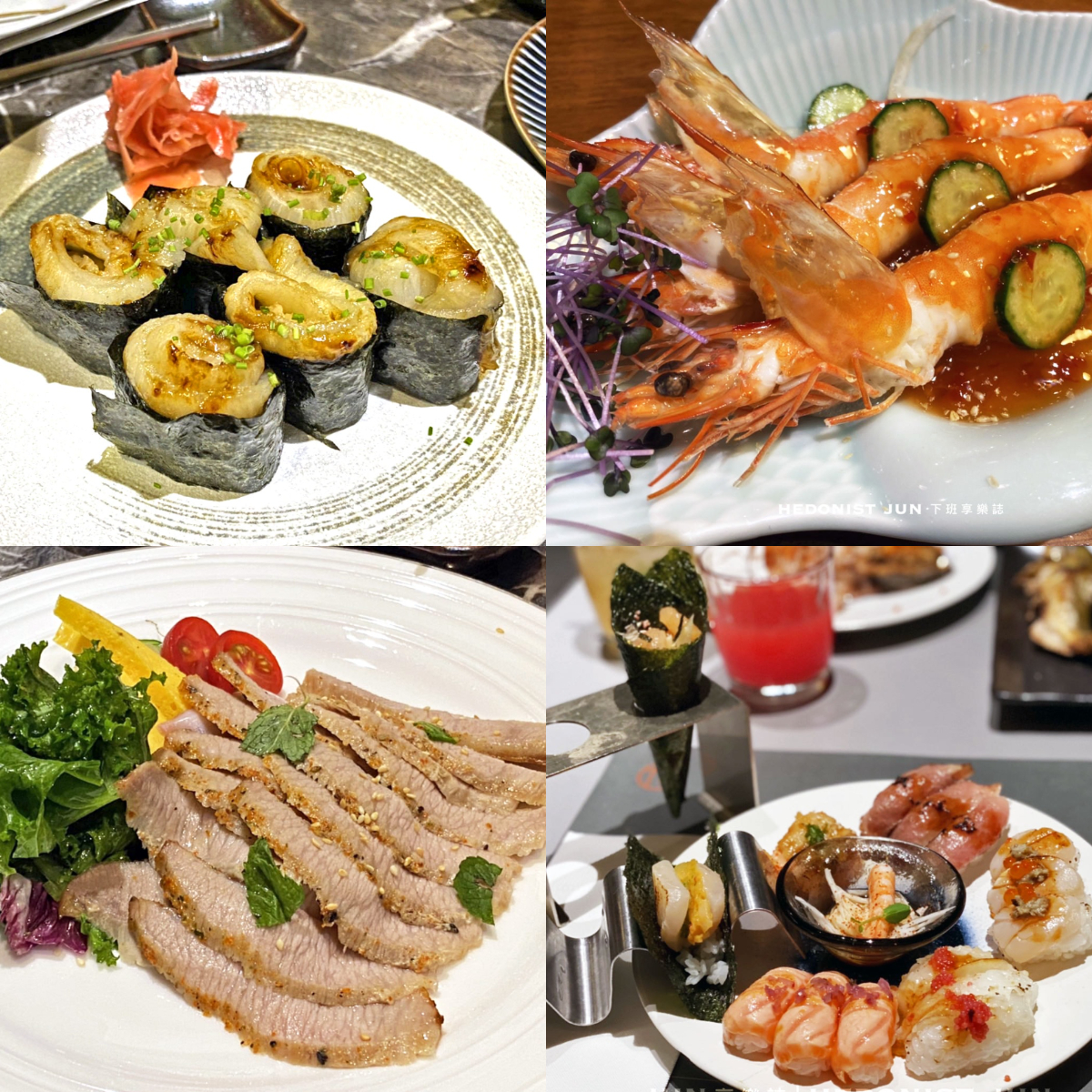 《Jun美食懶人包》美食類別懶人包-不知道吃什麼?先來這裡翻一翻 - 第50張圖 《Jun美食懶人包》美食類別懶人包-不知道吃什麼?先來這裡翻一翻