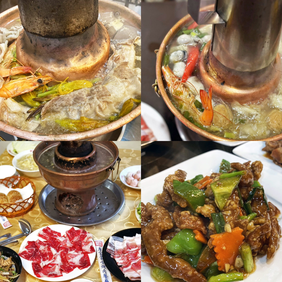 《Jun美食懶人包》美食類別懶人包-不知道吃什麼?先來這裡翻一翻 - 第37張圖 《Jun美食懶人包》美食類別懶人包-不知道吃什麼?先來這裡翻一翻