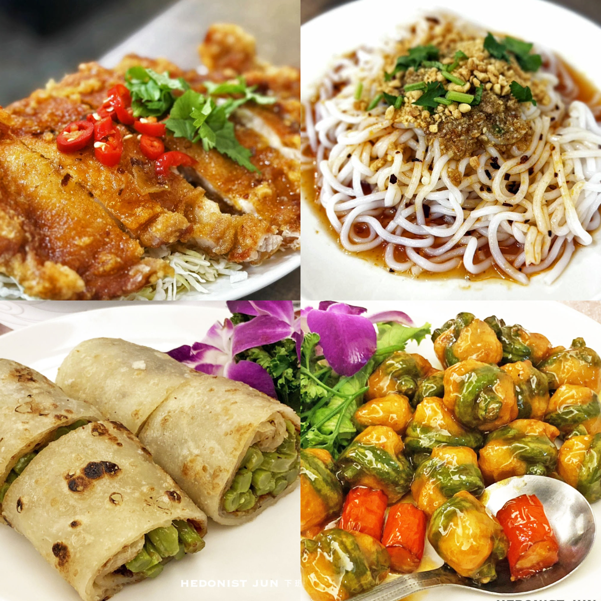 《Jun美食懶人包》美食類別懶人包-不知道吃什麼?先來這裡翻一翻 - 第41張圖 《Jun美食懶人包》美食類別懶人包-不知道吃什麼?先來這裡翻一翻