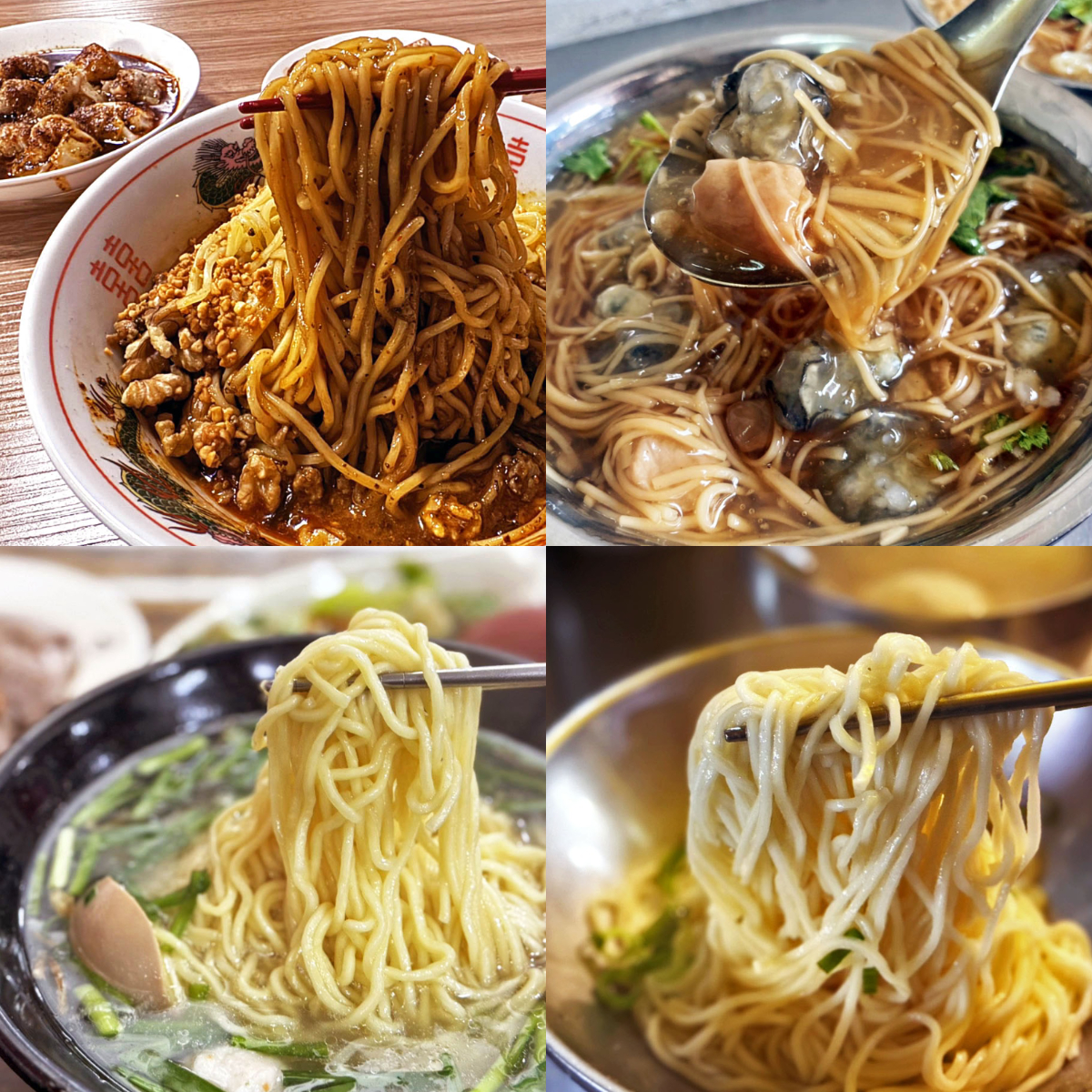 《Jun美食懶人包》美食類別懶人包-不知道吃什麼?先來這裡翻一翻 - 第28張圖 《Jun美食懶人包》美食類別懶人包-不知道吃什麼?先來這裡翻一翻