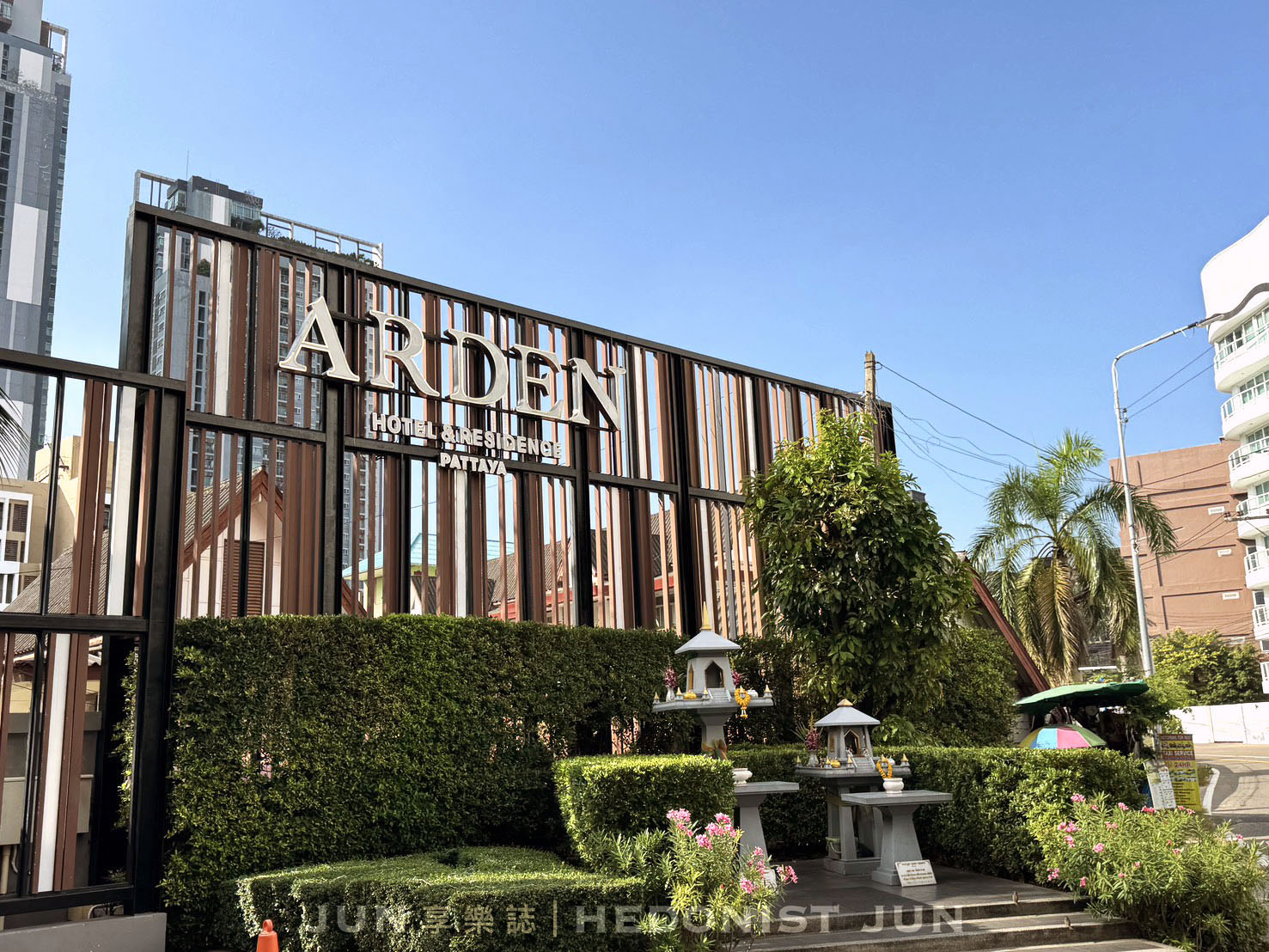 《泰國‧芭達雅》Arden Hotel and Residence by At Mind-回家般自在安心CP值超高公寓式酒店 - 第48張圖 《泰國‧芭達雅》Arden Hotel and Residence by At Mind-回家般自在安心CP值超高公寓式酒店