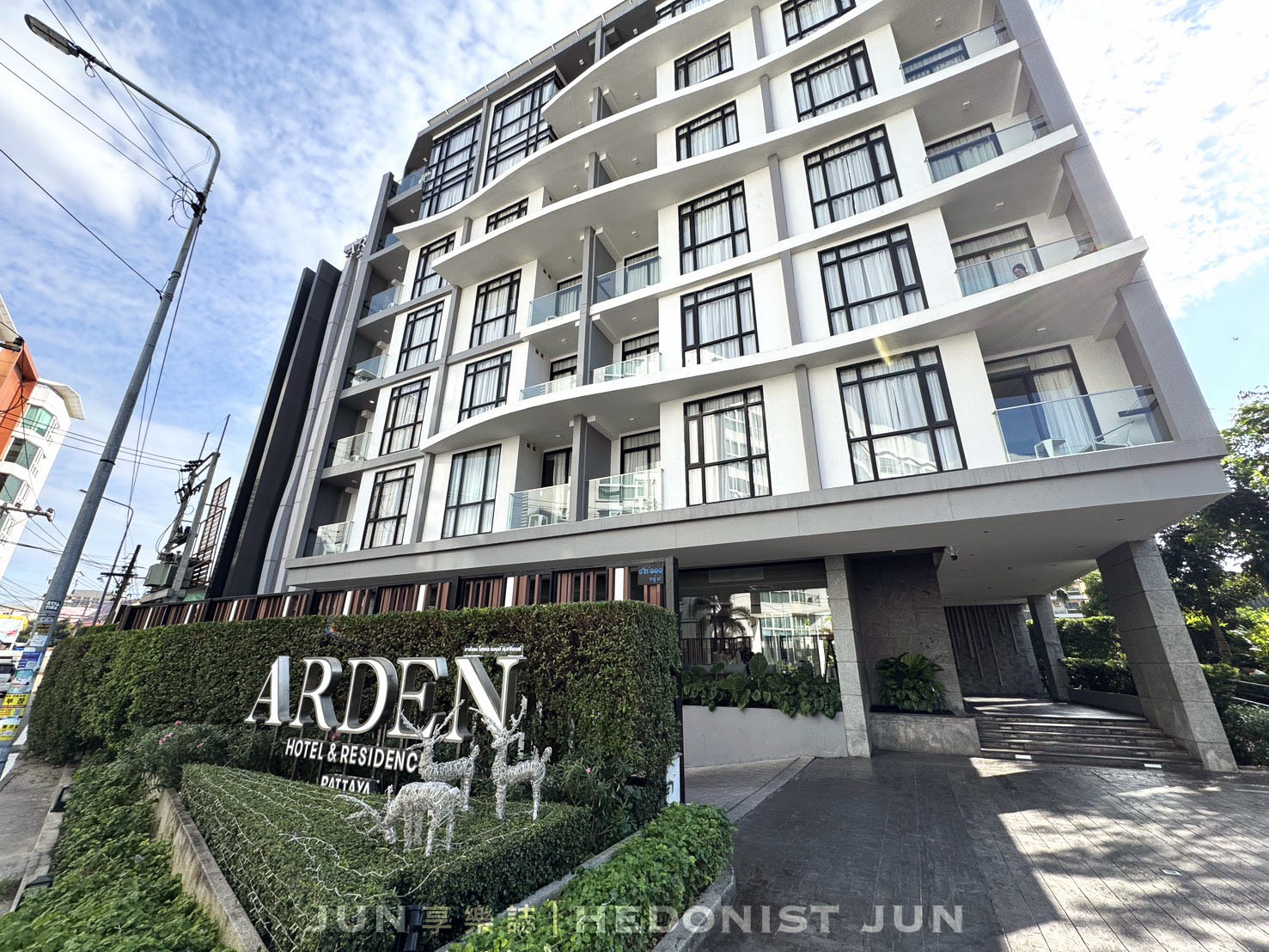 《泰國‧芭達雅》Arden Hotel and Residence by At Mind-回家般自在安心CP值超高公寓式酒店 - 第8張圖 《泰國‧芭達雅》Arden Hotel and Residence by At Mind-回家般自在安心CP值超高公寓式酒店