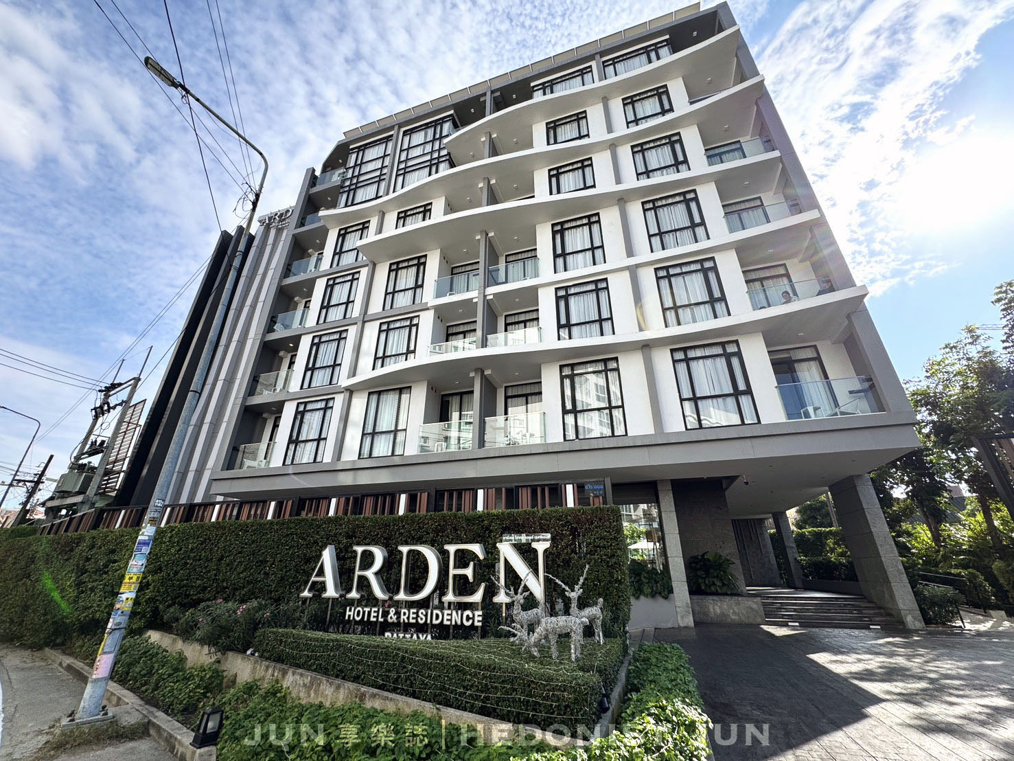 《泰國‧芭達雅》Arden Hotel and Residence by At Mind-回家般自在安心CP值超高公寓式酒店 - 第2張圖 《泰國‧芭達雅》Arden Hotel and Residence by At Mind-回家般自在安心CP值超高公寓式酒店