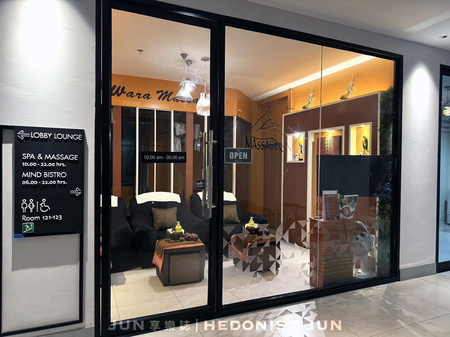 《泰國‧芭達雅》Arden Hotel and Residence by At Mind-回家般自在安心CP值超高公寓式酒店 - 第20張圖 《泰國‧芭達雅》Arden Hotel and Residence by At Mind-回家般自在安心CP值超高公寓式酒店